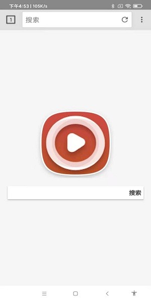 好看瀏覽器app v6.1.0.0 官方版 0