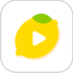 柠檬视频制作软件