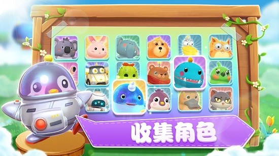 sweet topia游戲 v1.3.2.3021 安卓版 0