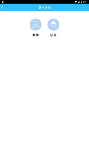 朗文英语世界app v1.2.2.0 安卓版2