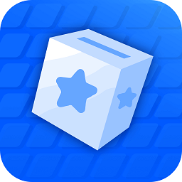 海星游盒app