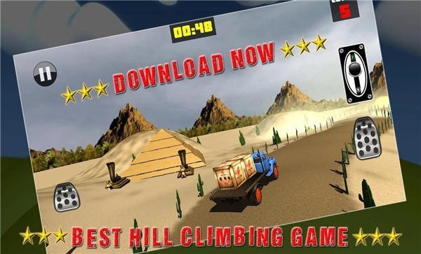 极限山地卡车游戏 v1.2 安卓版2