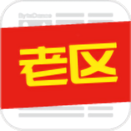 今日老區(qū)網(wǎng)