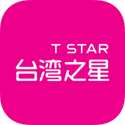 台湾之星app
