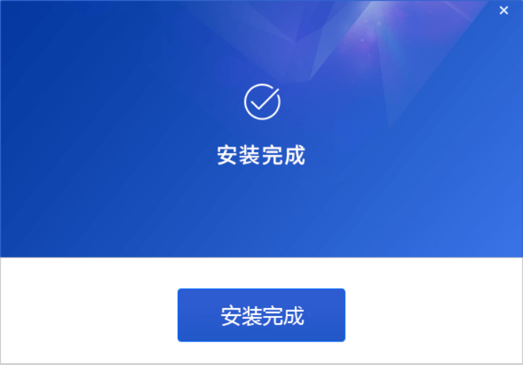 pdf貓轉(zhuǎn)換器官方版