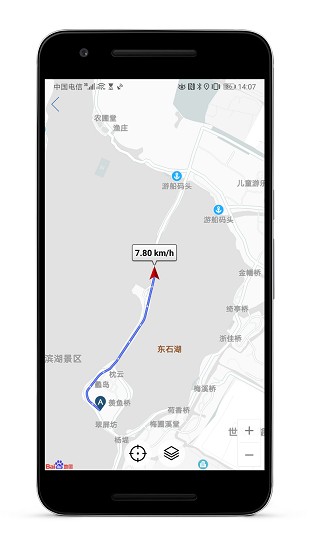 gps仪表盘pro中文版 v4.0.50 安卓版3