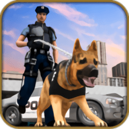美国警犬模拟器