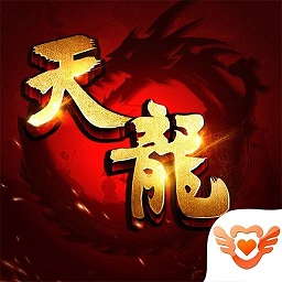 天龙心游社appv1.1.0 安卓版