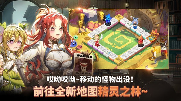 Game of Dice國際服 v3.19 安卓版 0