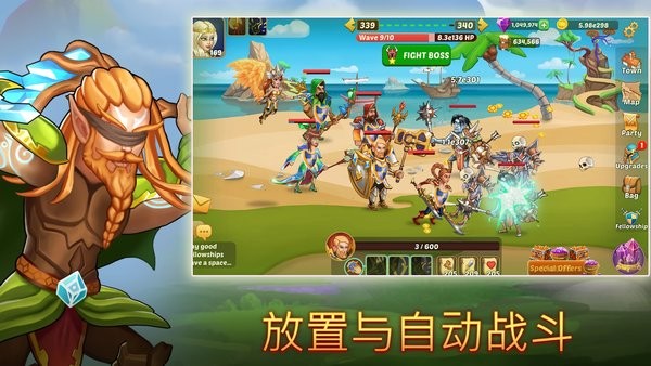 Firestone Idle RPG守護(hù)者游戲(火焰石) v1.14 安卓最新版 3