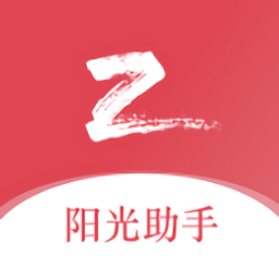 陽(yáng)光助手app