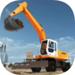 专业挖掘机模拟器(Excavator)
