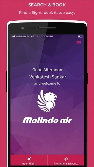马印航空官方app v4.17 安卓版3