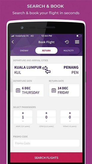 马印航空官方app v4.17 安卓版2
