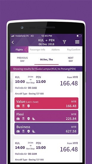 马印航空官方app v4.17 安卓版1