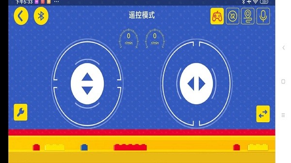 加致積木app3