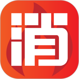 消考库官方app