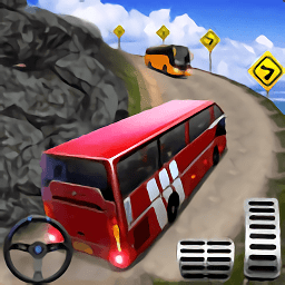 山路巴士驾驶模拟器手游