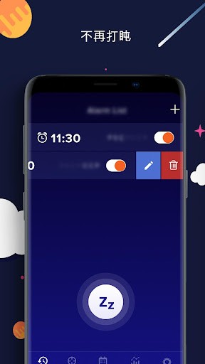 ticsleep闹钟睡眠追踪app v1.10.3安卓版1