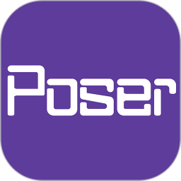 poser跳舞软件手机版