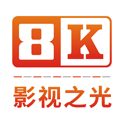 8k影視在線(xiàn)觀(guān)看2022