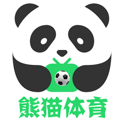 熊猫体育最新版