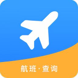 优行航班app下载