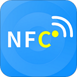 碰一碰NFC配置最新版
