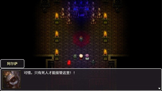 神律官方版 v1.02 安卓版 3