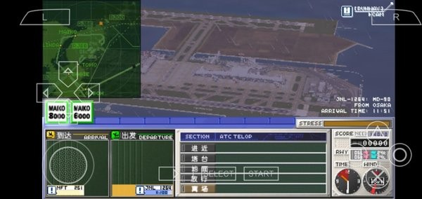 我是航空管制官關(guān)空全明星版 v2021.10.30.16 安卓最新版 0