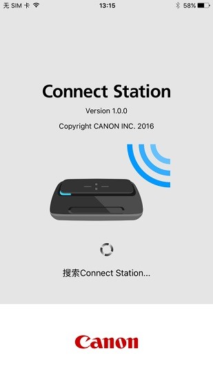 佳能canon connect station app v2.0.0 安卓版 0