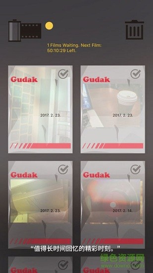 gudak cam苹果版 v3.3.0 iphone手机版0