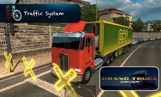 模拟货车驾驶游戏 v1.0.1 安卓版0
