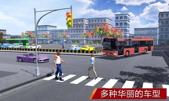 真實模擬停車3d游戲下載