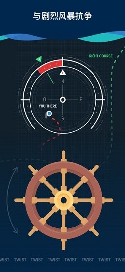 放置潜艇水世界手游 v0.4.8 安卓版2