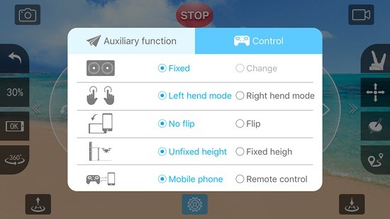 hk-fly無人機app2