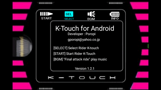 KTouch假面骑士模拟器 v1.2.1 安卓版0
