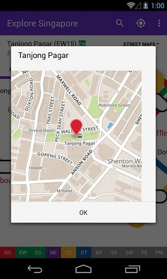 新加坡地铁图中文版 v10.0.8 安卓版1