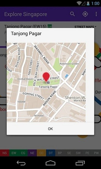 新加坡地鐵圖中文版 v10.0.8 安卓版 1