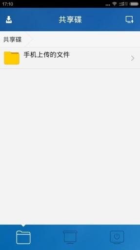 小米随身wifi手机版app(小米WiFi) v5.8.6 安卓版2