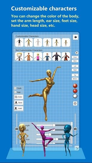 illustposer人物动作模型 v5.6.2.2 手机版3