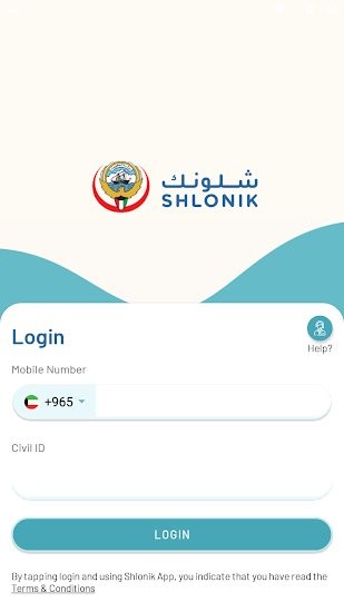 Shlonik(科威特健康碼) v2.1.4 安卓版 1