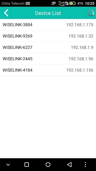 華爾思wiselinkapp v5.0 最新客戶端 0