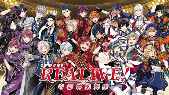 realive帝都神樂舞隊(duì) v1.2.27 官方安卓版 0