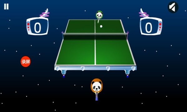 空中乒乓球小游戏 v1.0 安卓版1