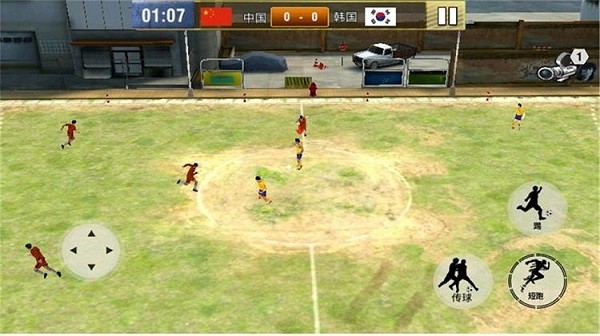 王者足球世界杯测试版 v1.0 安卓版2