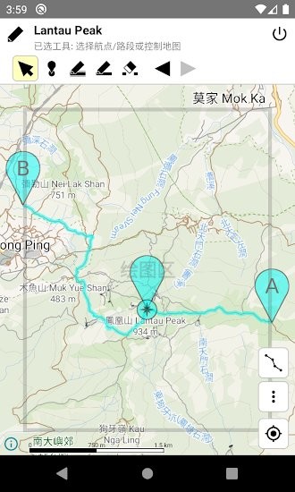 香港远足路线导航app v10.7 安卓版1