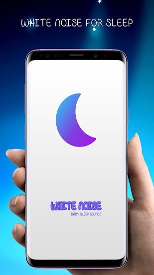 White Noise軟件 v2.1.0.0 安卓版 0