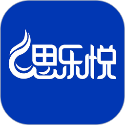 思乐悦app最新版