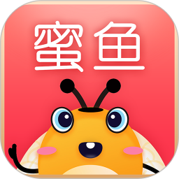 蜜鱼蜂花安卓app